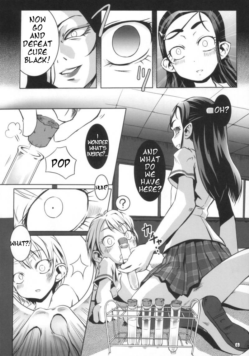 Bakopa page 7 full