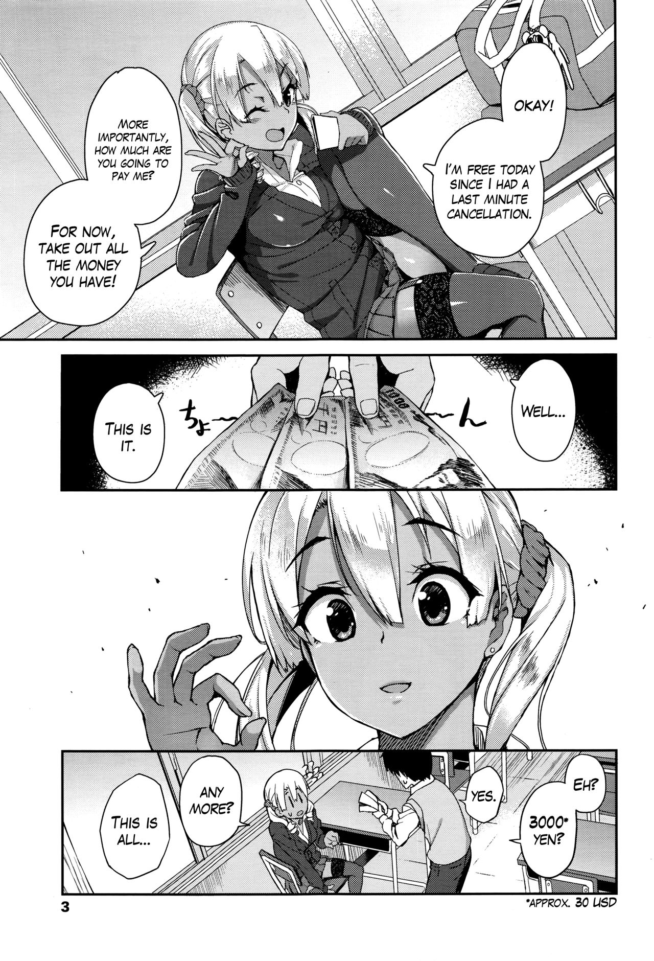 Rumor Gal → Nomoto-san page 3 full