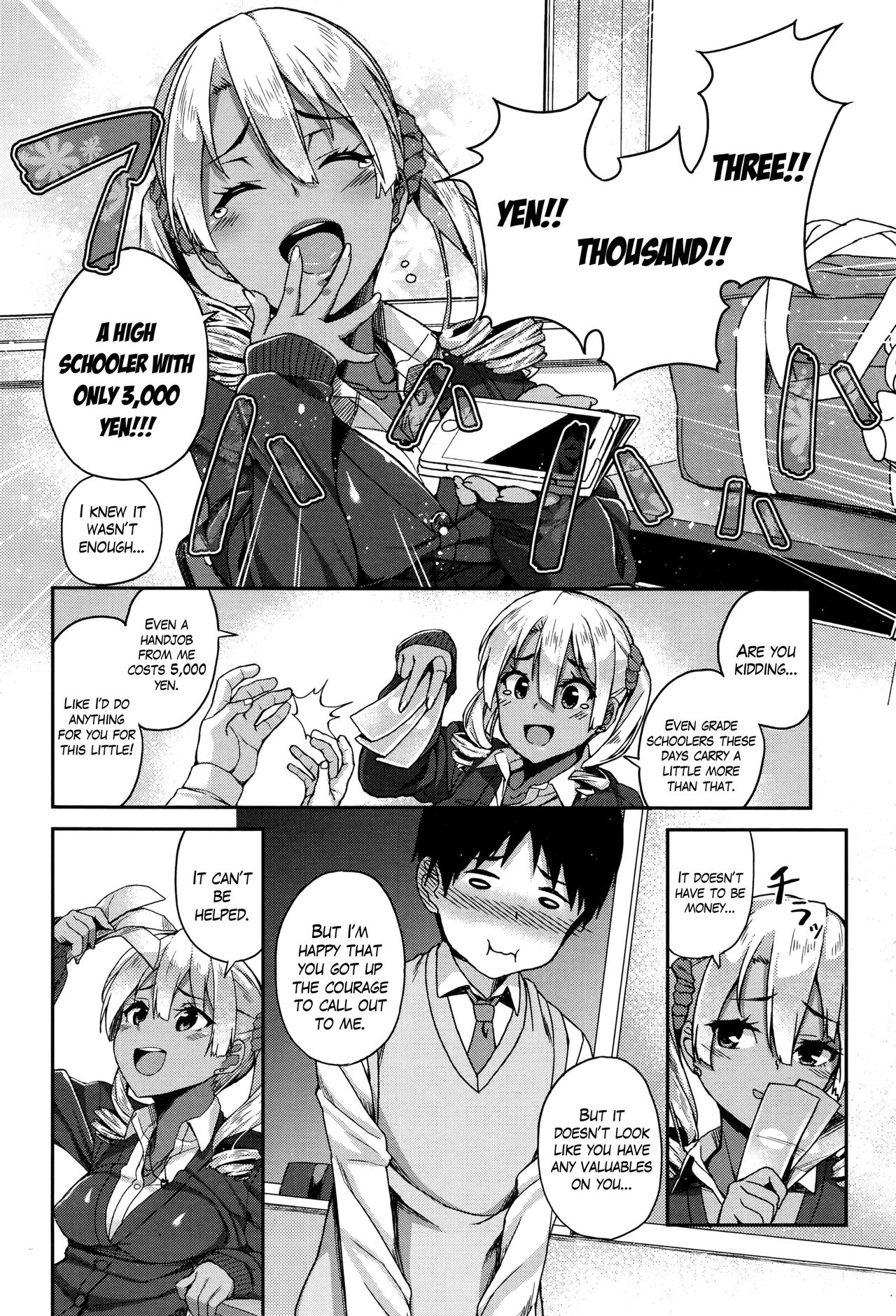 Rumor Gal → Nomoto-san page 4 full