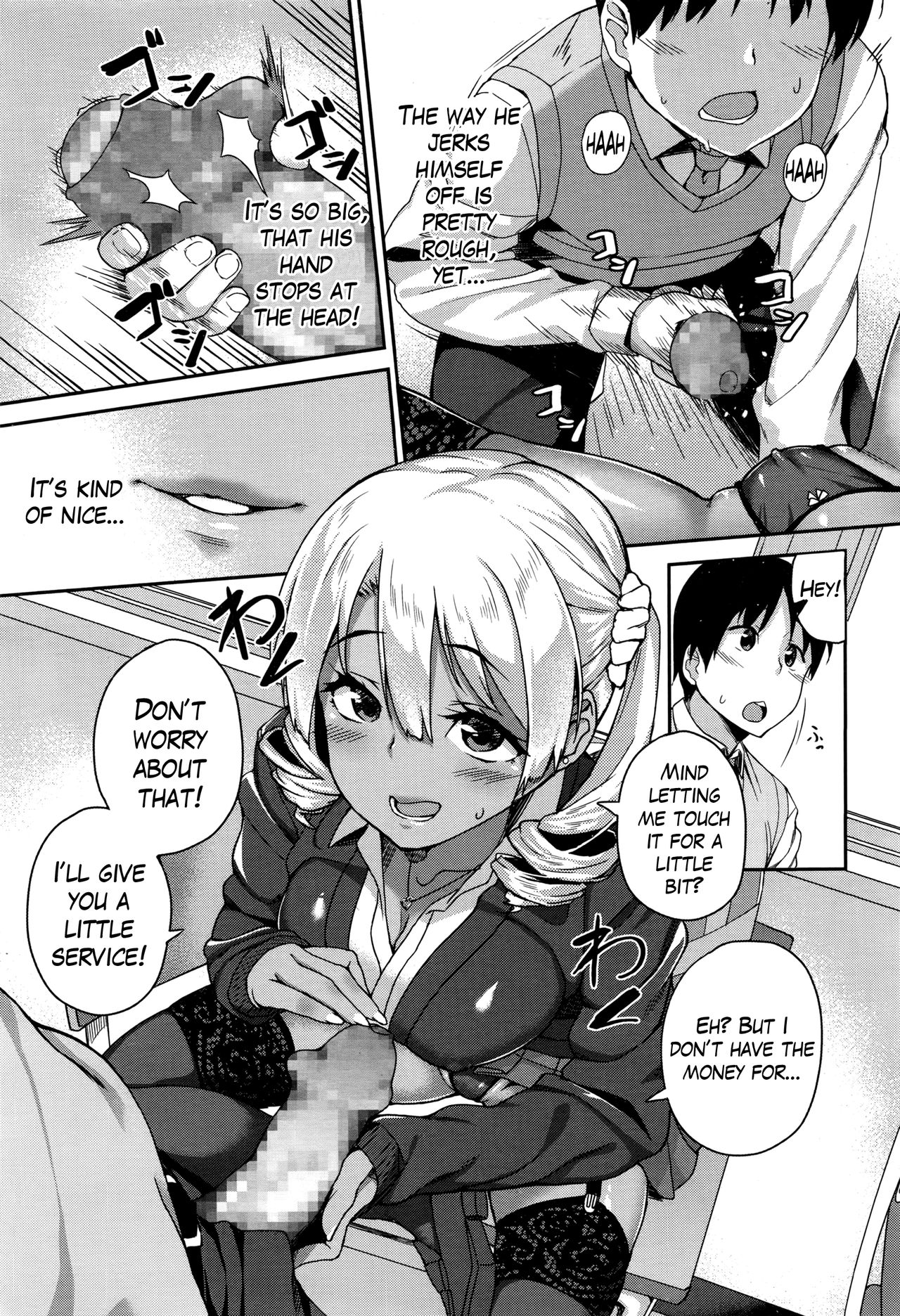 Rumor Gal → Nomoto-san page 9 full
