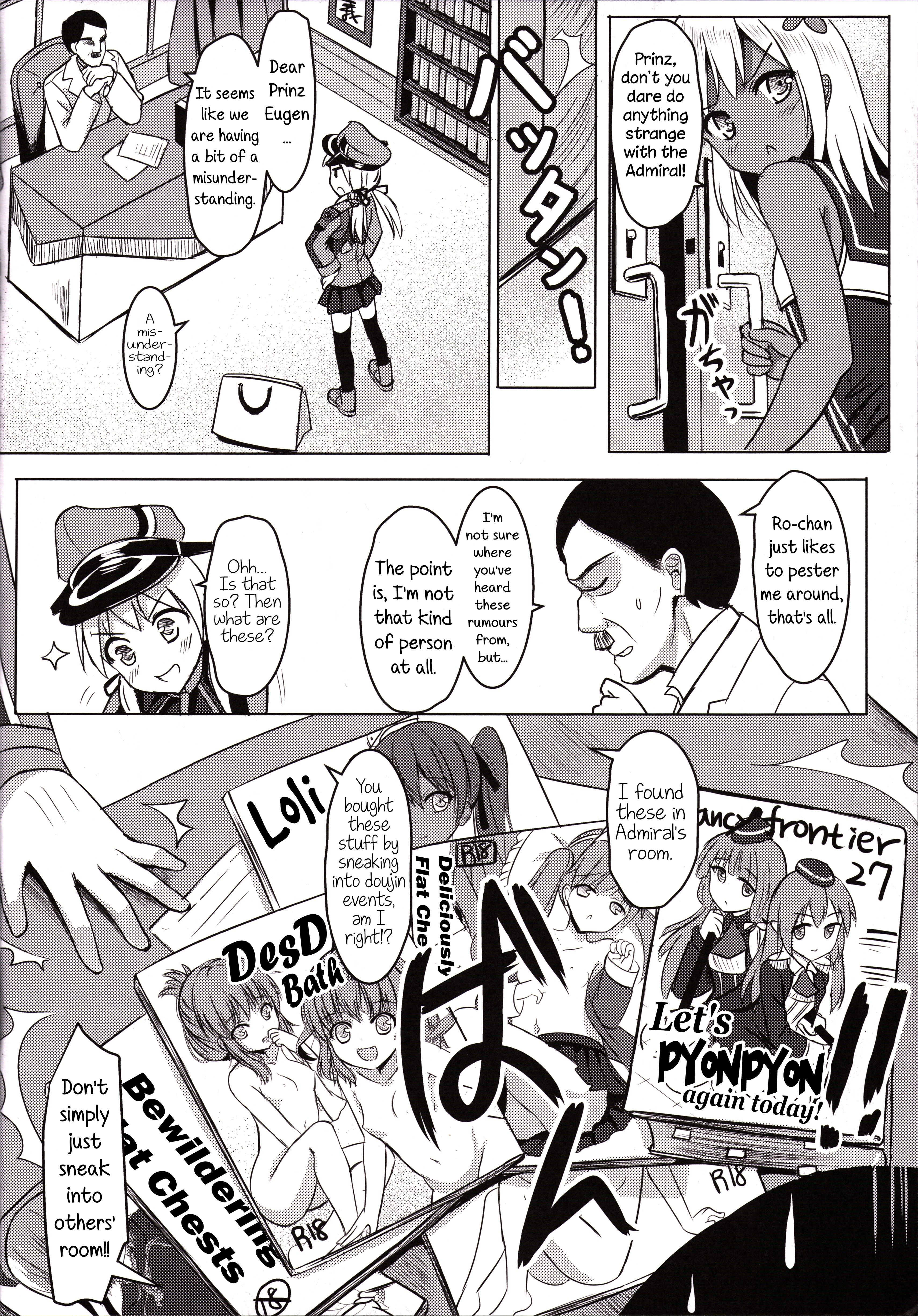 Doitsu Kanmusu no Oppai Sakusen | German Shipgirls' Boob Tactics page 5 full