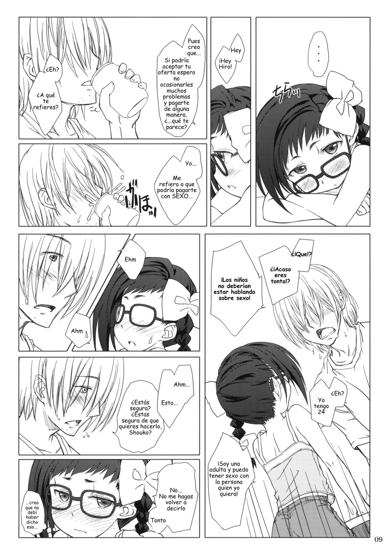 Otona no Shouko. page 8 full