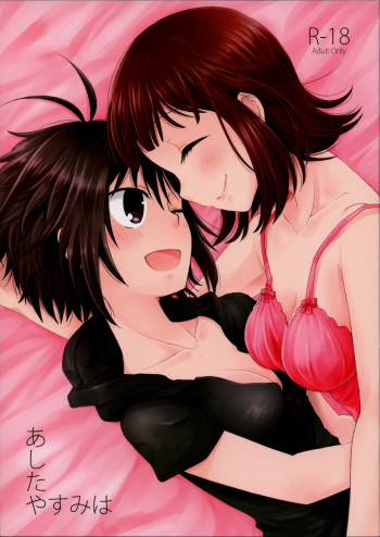Ashita Yasumi wa cover