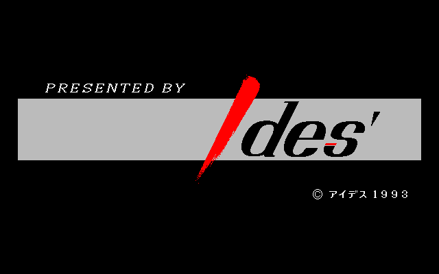 Kurukuru Party - Princess Quest page 4 full