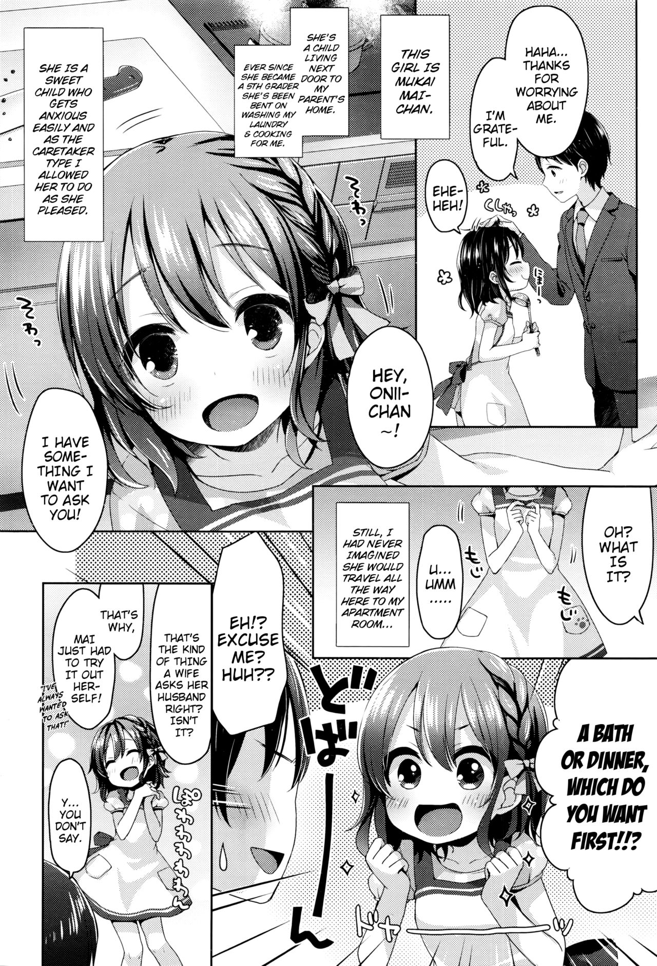 Kayoizuma Mai-chan | Commuter-Wife Mai-chan page 2 full