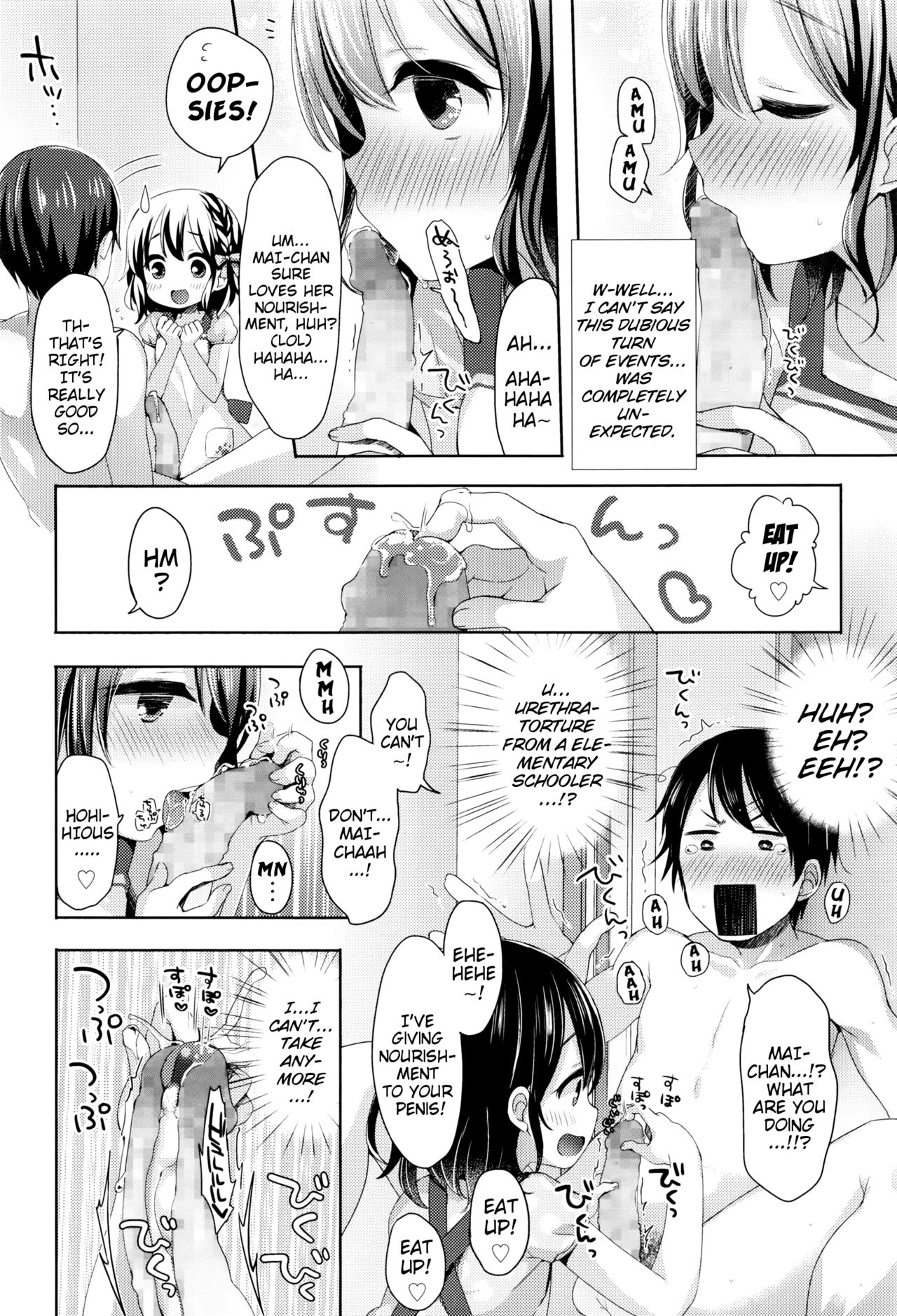 Kayoizuma Mai-chan | Commuter-Wife Mai-chan page 6 full