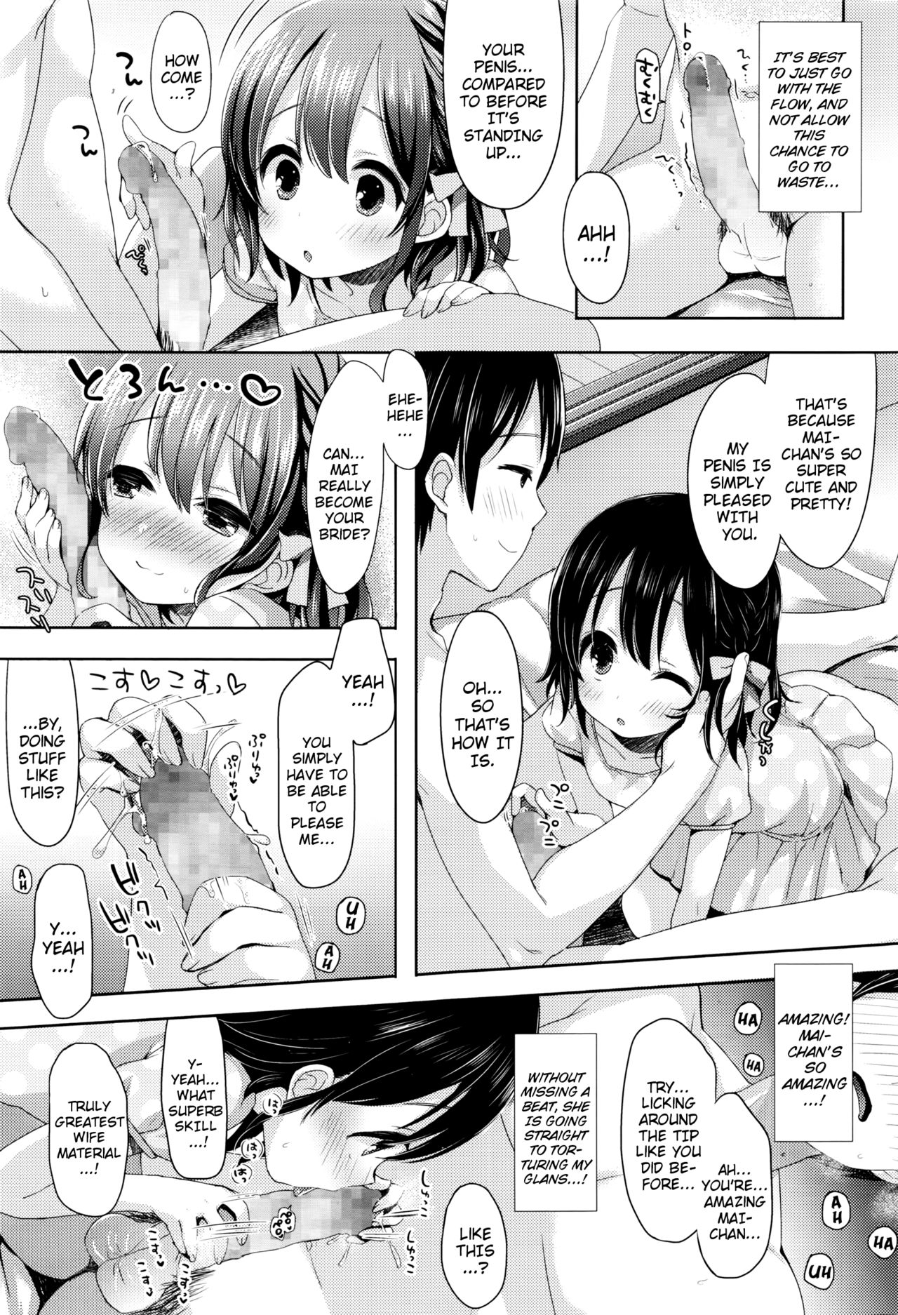 Kayoizuma Mai-chan | Commuter-Wife Mai-chan page 9 full