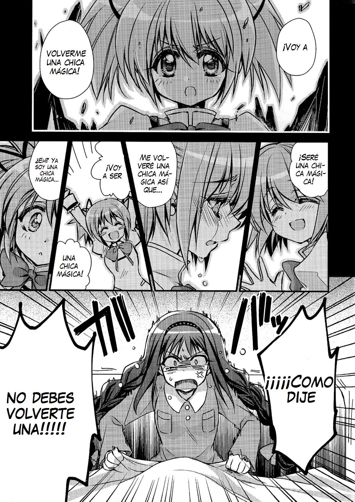 Anata ga Mahou Shoujo ni naru to iunode... page 2 full