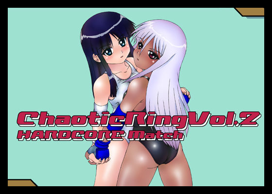 Chaotic Ring Vol. 02 page 1 full