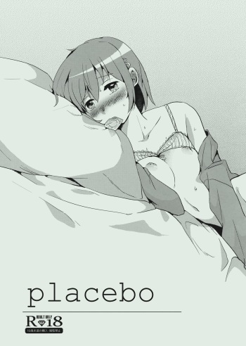 placebo cover