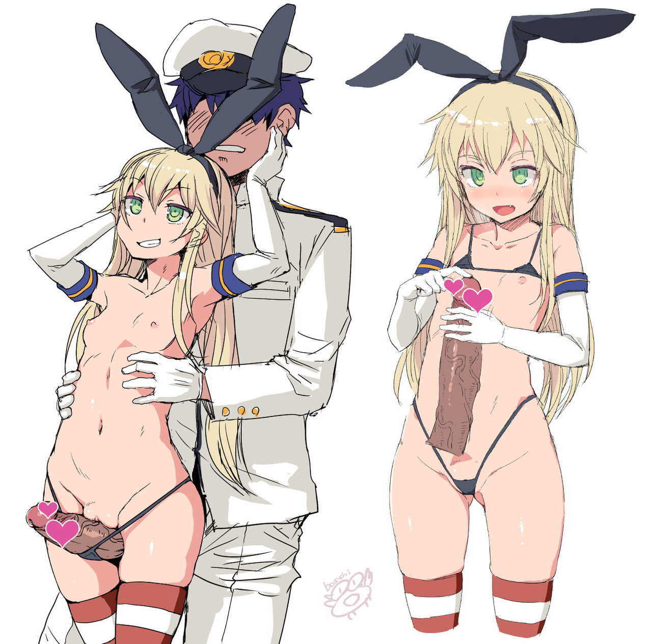 Shimakaze-chan to Teitoku no Ooki na... page 2 full