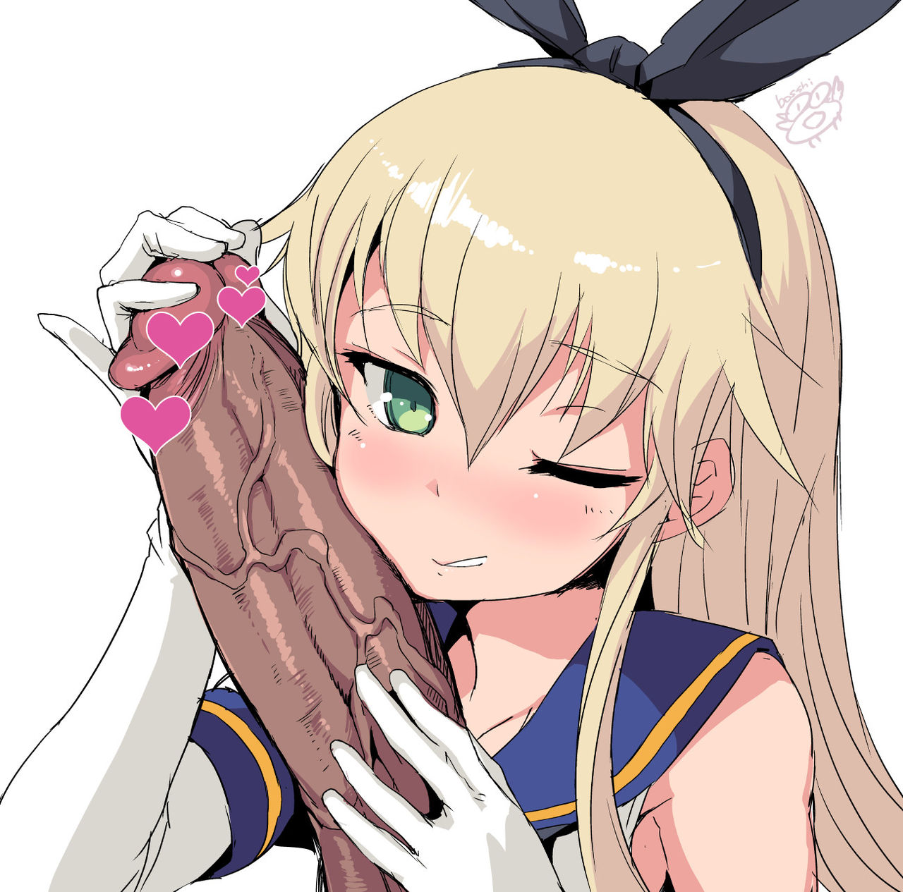 Shimakaze-chan to Teitoku no Ooki na... page 3 full