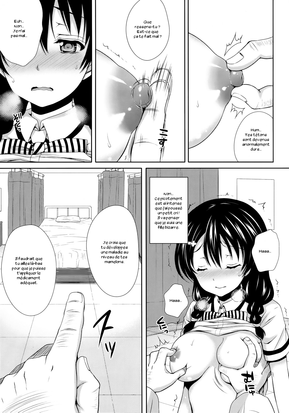 Tadokoro-chan Shintai Kensa page 10 full