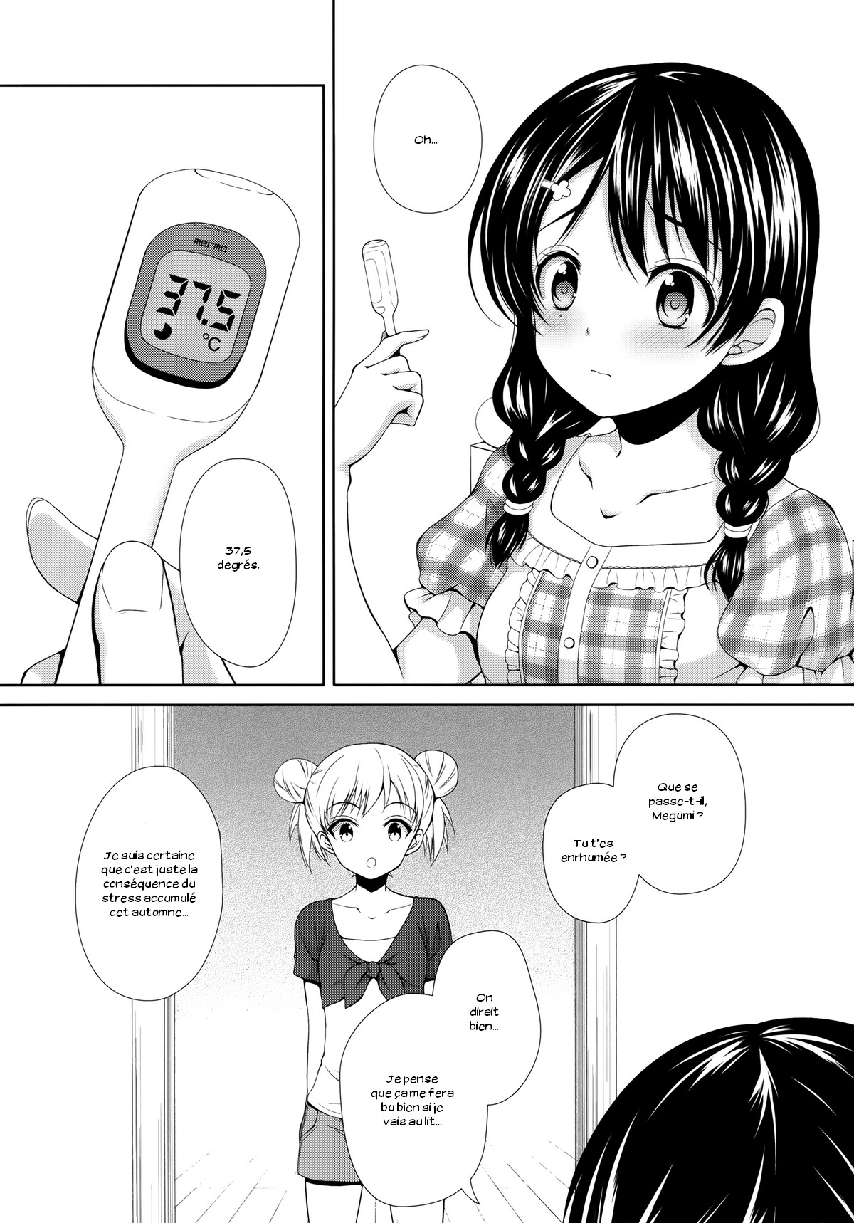 Tadokoro-chan Shintai Kensa page 4 full