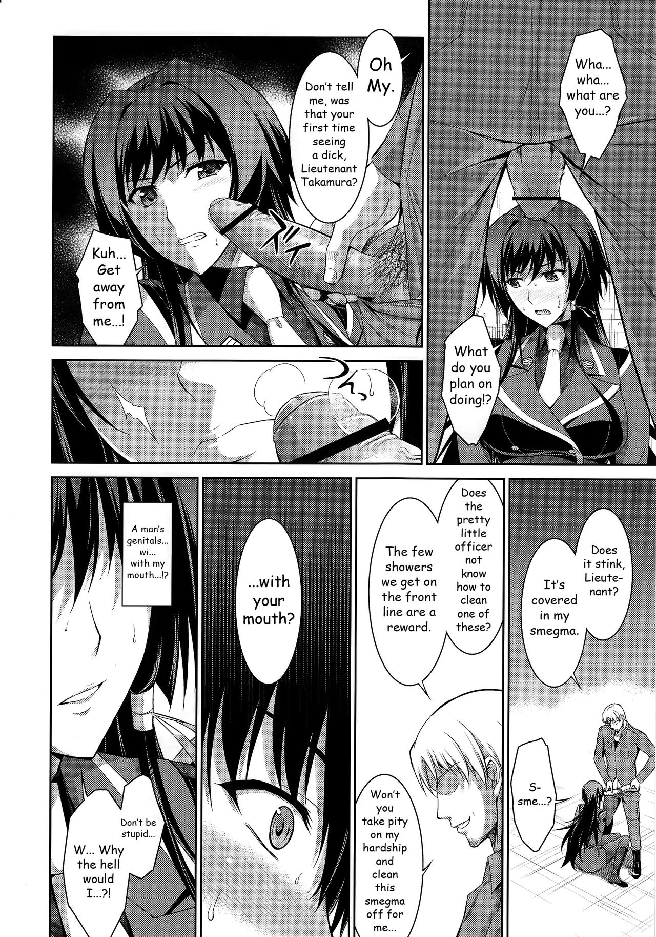 Ouka Chiru! | Cherry-Blossom Falling page 7 full