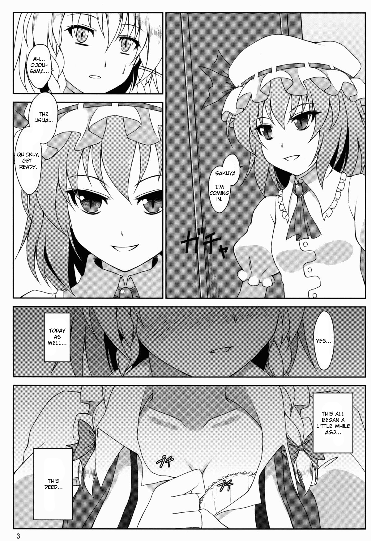 Ojou-sama wa Maid-chou no Oppai ga Okiniiri no You desu | The Head Maid’s Breasts Are Ojou-sama’s Favorite Things page 3 full