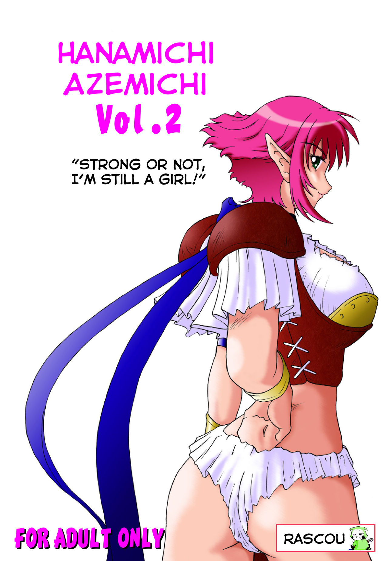 Hanamichi Azemichi Vol. 2 "Tsuyokute mo On'nanoko Nandaka-ra" | Strong or Not, I Am Still a Girl page 1 full