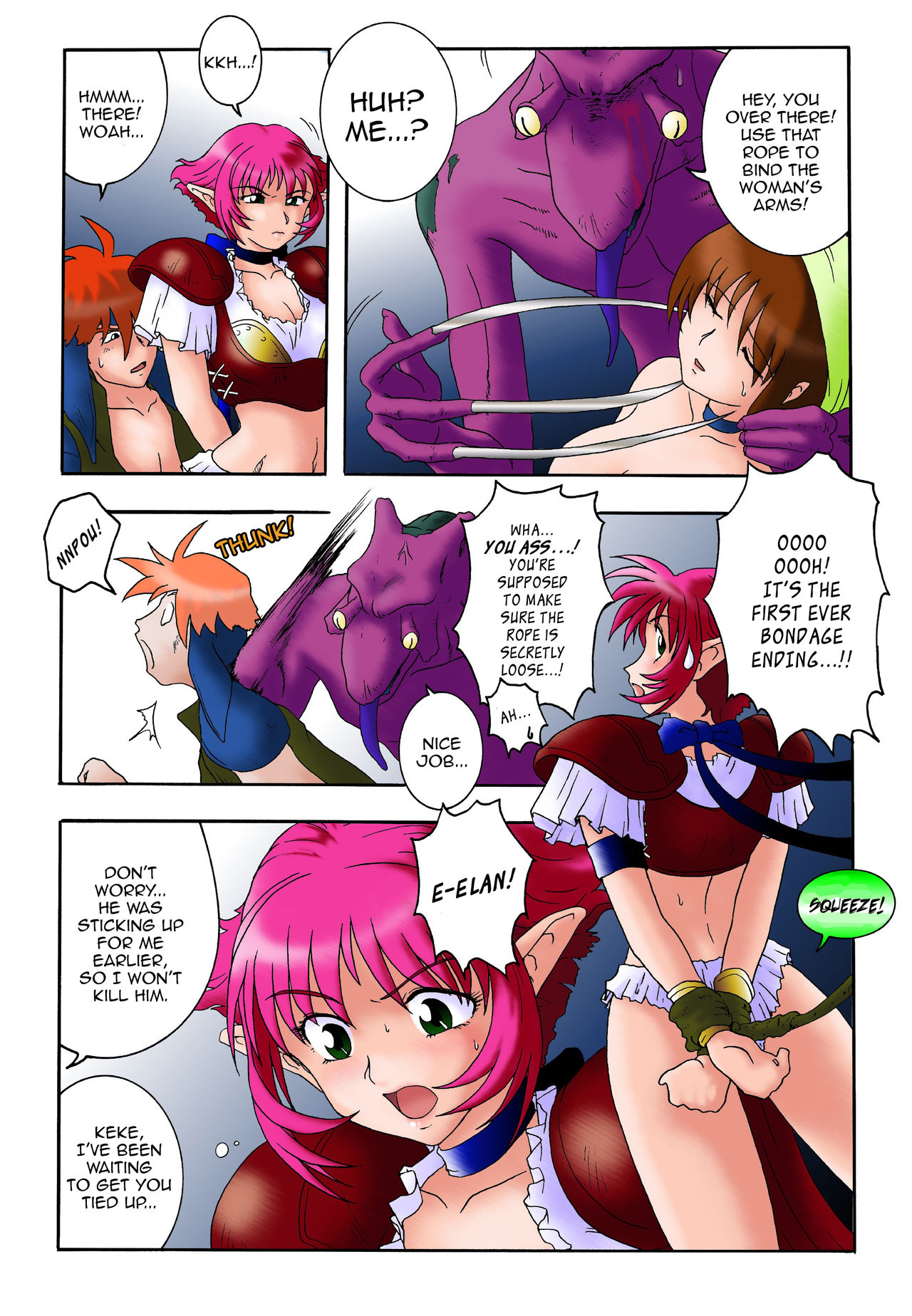 Hanamichi Azemichi Vol. 2 "Tsuyokute mo On'nanoko Nandaka-ra" | Strong or Not, I Am Still a Girl page 4 full