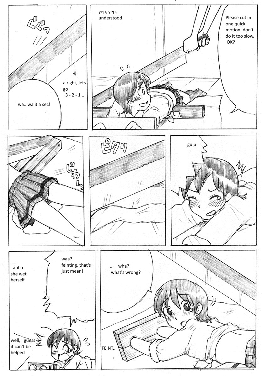 Koshiki Experience page 3 full