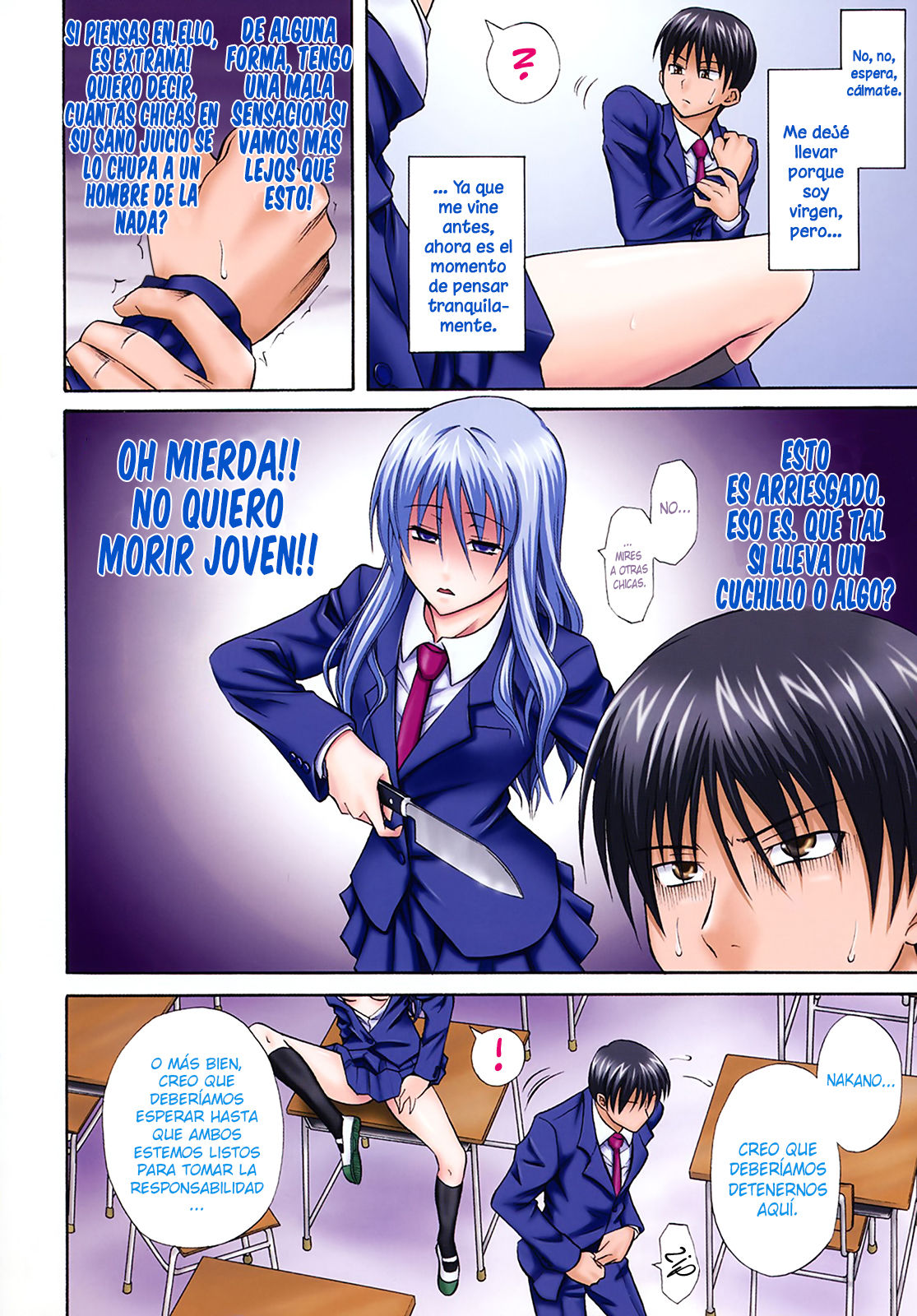 Nekkyou Quiet | Silenciosa Obsesión page 6 full