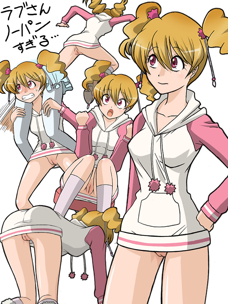 Fresh Pretty Cure! page 9 full