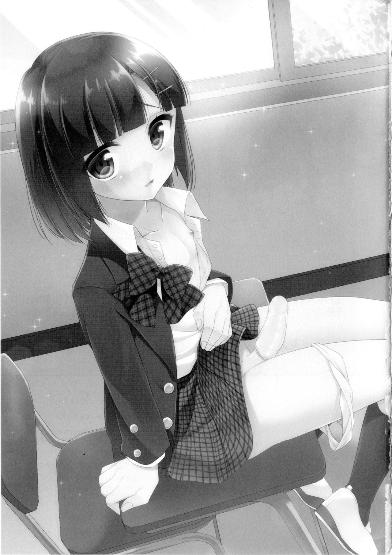 Dousei Hajimemashita 3 page 4 full