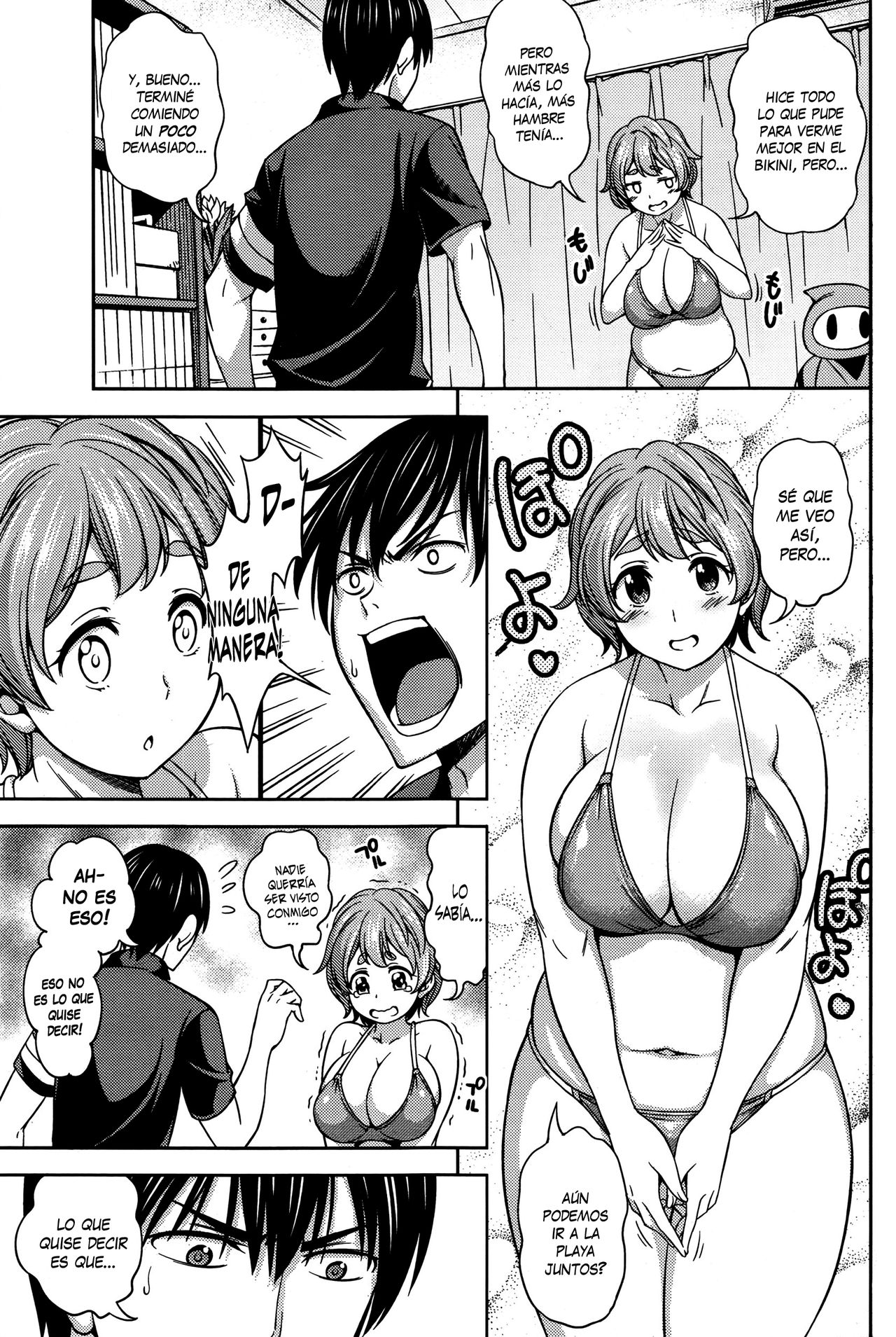 Bikini Trap!! page 3 full