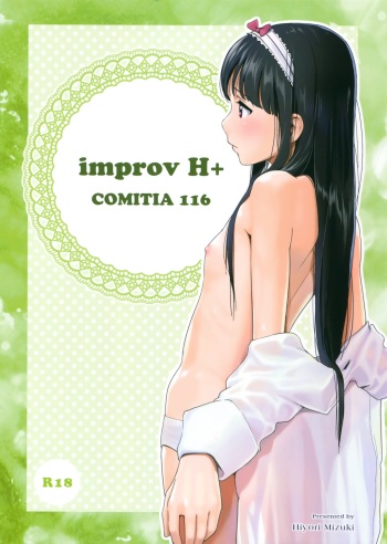 improv H+ cover