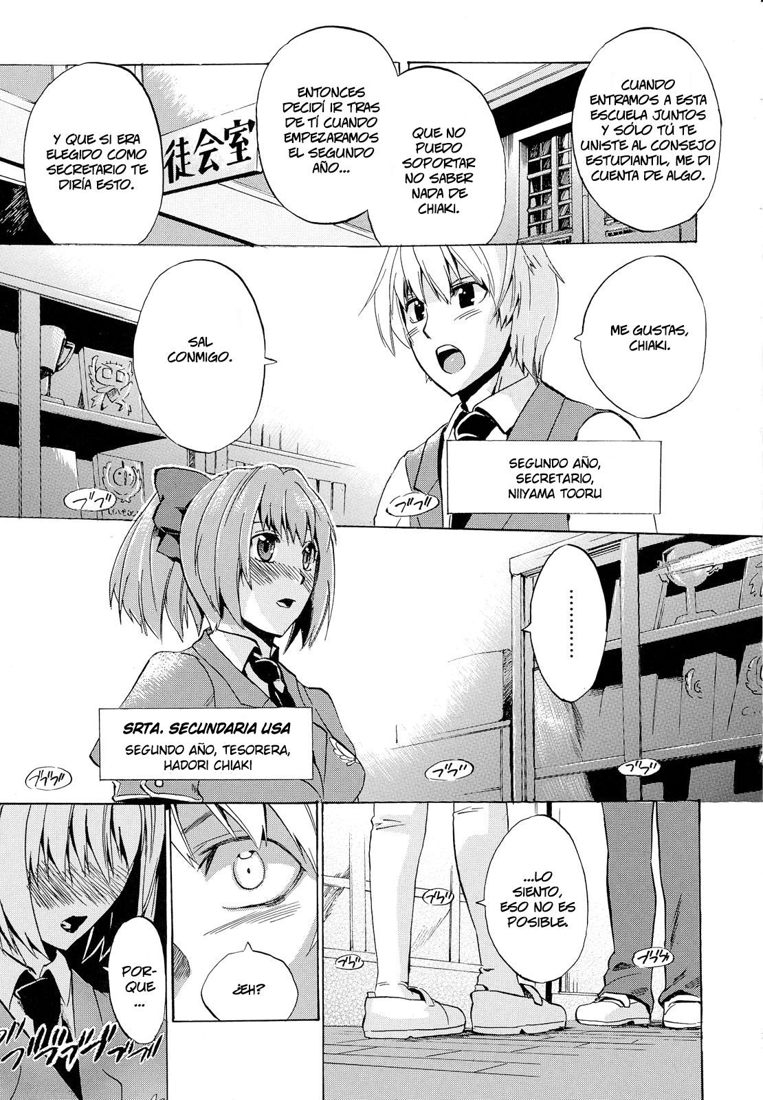 Going Otome page 10 full