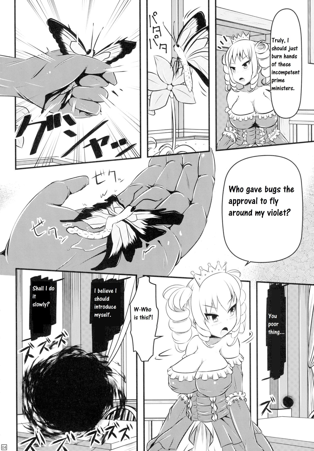 Chou ni Sareta Daruma Hime no Owaranai Funnyuu Sanran page 6 full