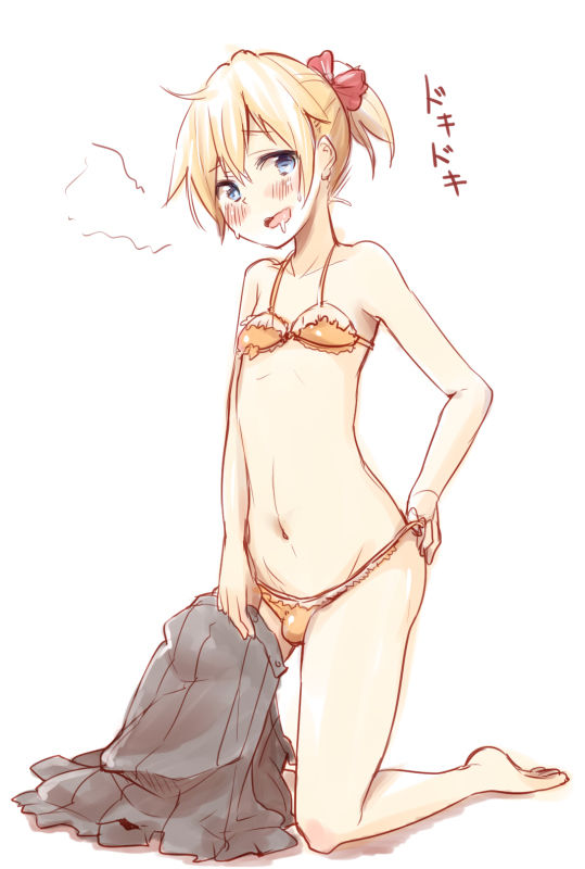 Boys in Bikinis page 5 full