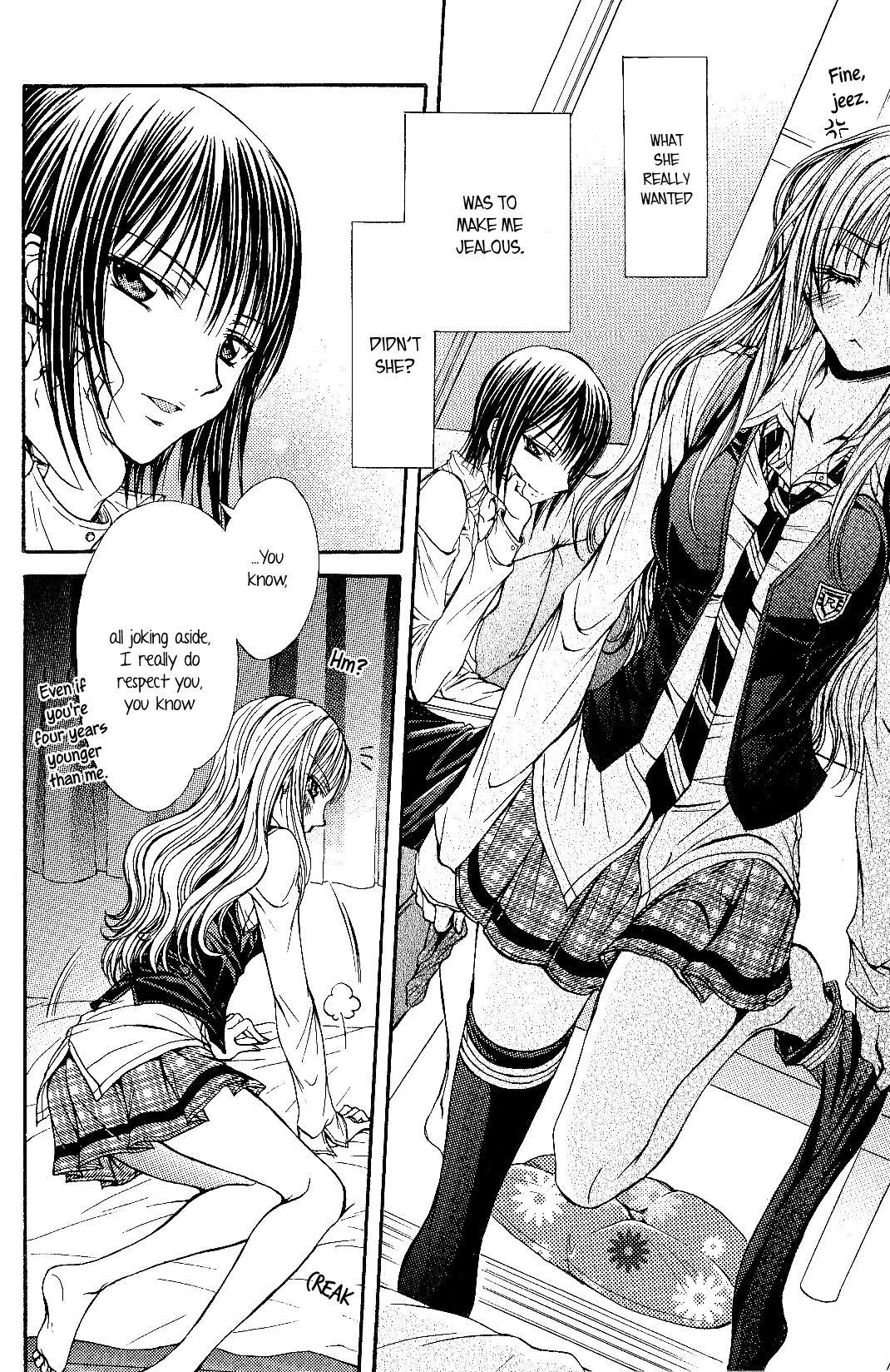 Sougou Hoshoku Relation | A Mutually Predacious Relationship page 8 full