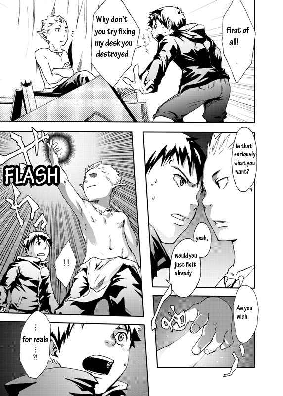Economical Summoner page 7 full