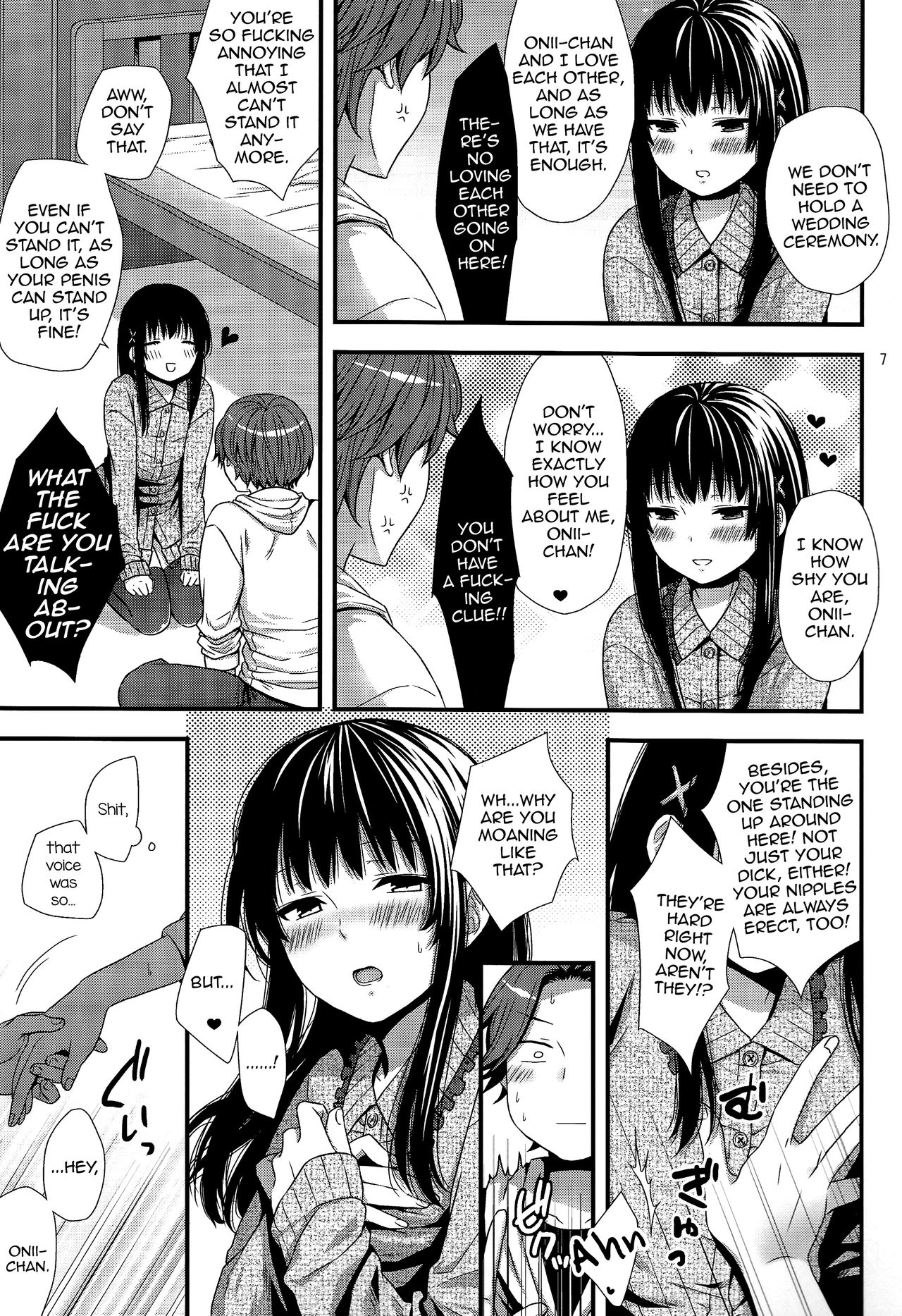 Yappa Uchi no Otouto Nanka Zenzen Kawaikune-shi page 6 full