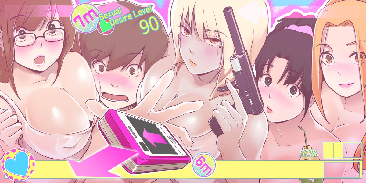 Love Navigator Ch.1-22 page 1 full