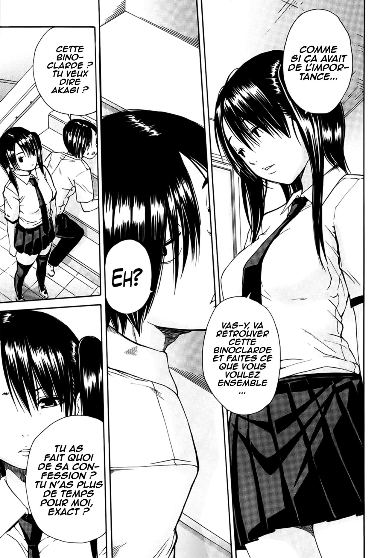Kuro no Biyaku Kouhen | Kuro's Aphrodisiac 03 page 9 full