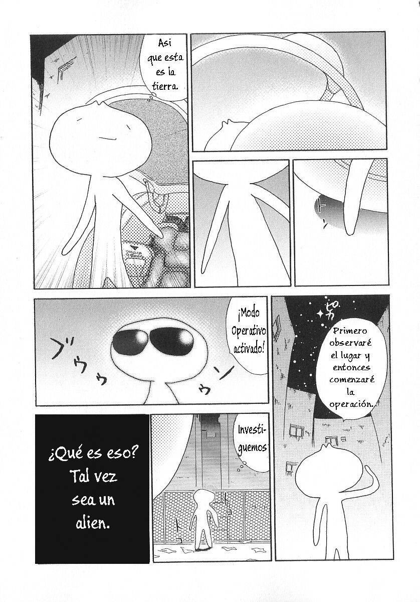 Yuusei kara no Buttai H page 4 full