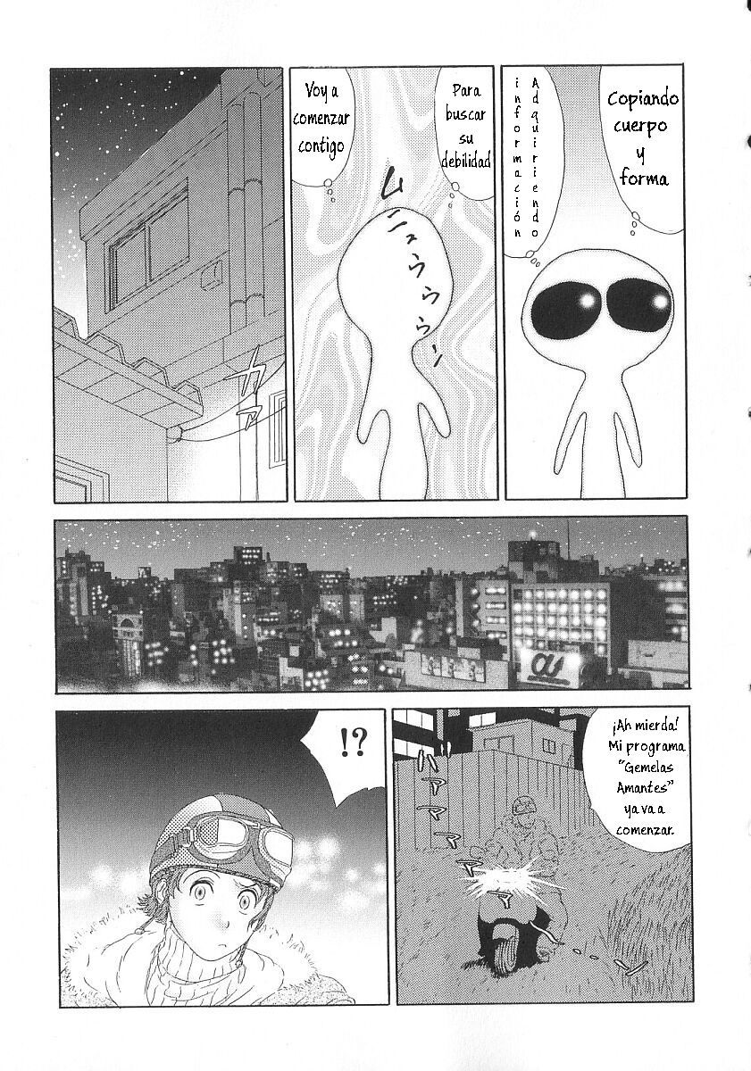 Yuusei kara no Buttai H page 6 full