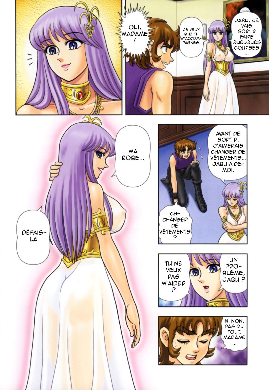 Muchi Muchi Angel Vol. 8 page 5 full