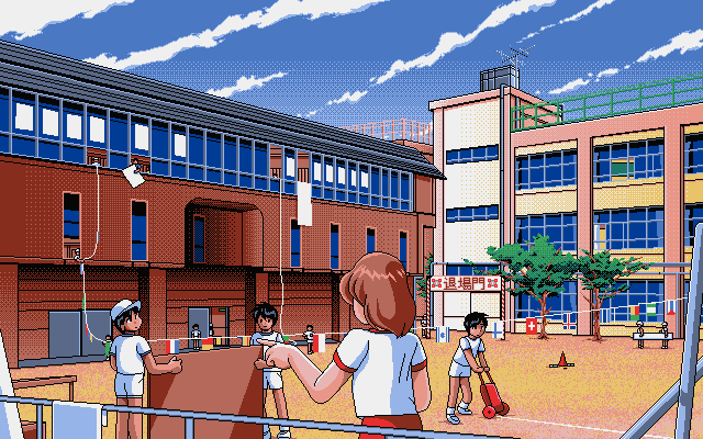 Tokimeki Land Seru 2 page 7 full