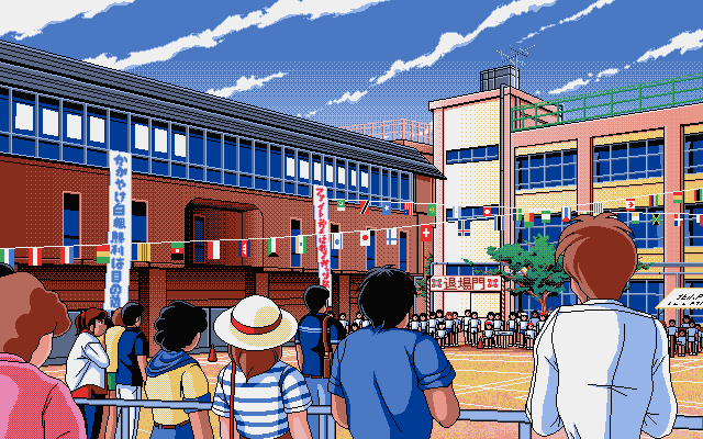 Tokimeki Land Seru 2 page 8 full