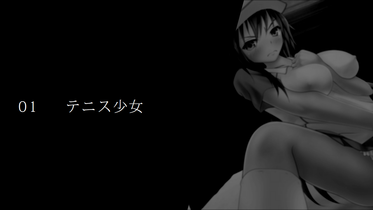 Nurunurumamire. - supokosu shoujo o lotion mamire ni suru CG shuu - page 3 full