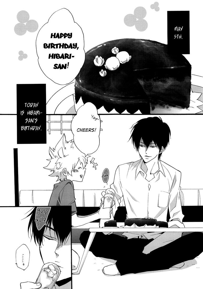 Nounai Sepuri | Mind Supplement page 2 full