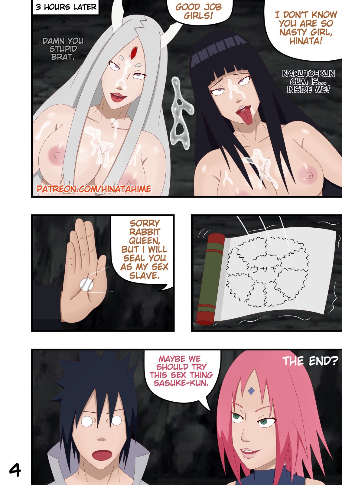 Byakugangbang page 5 full