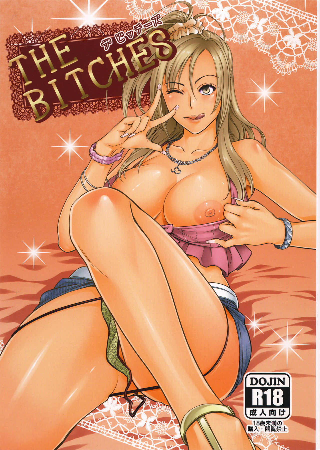 THE BITCHES page 1 full