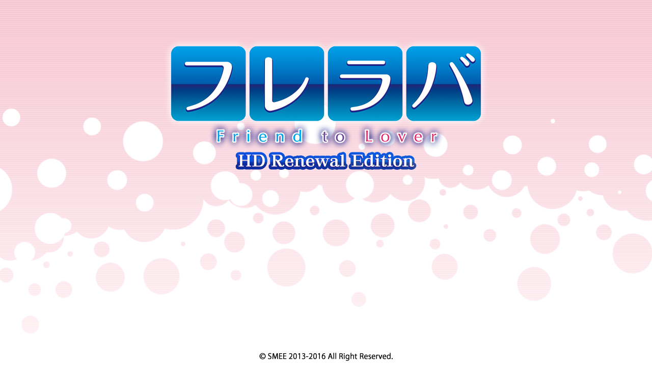 FriLover ~Friend to Lover~ HD Renewal Edition page 2 full