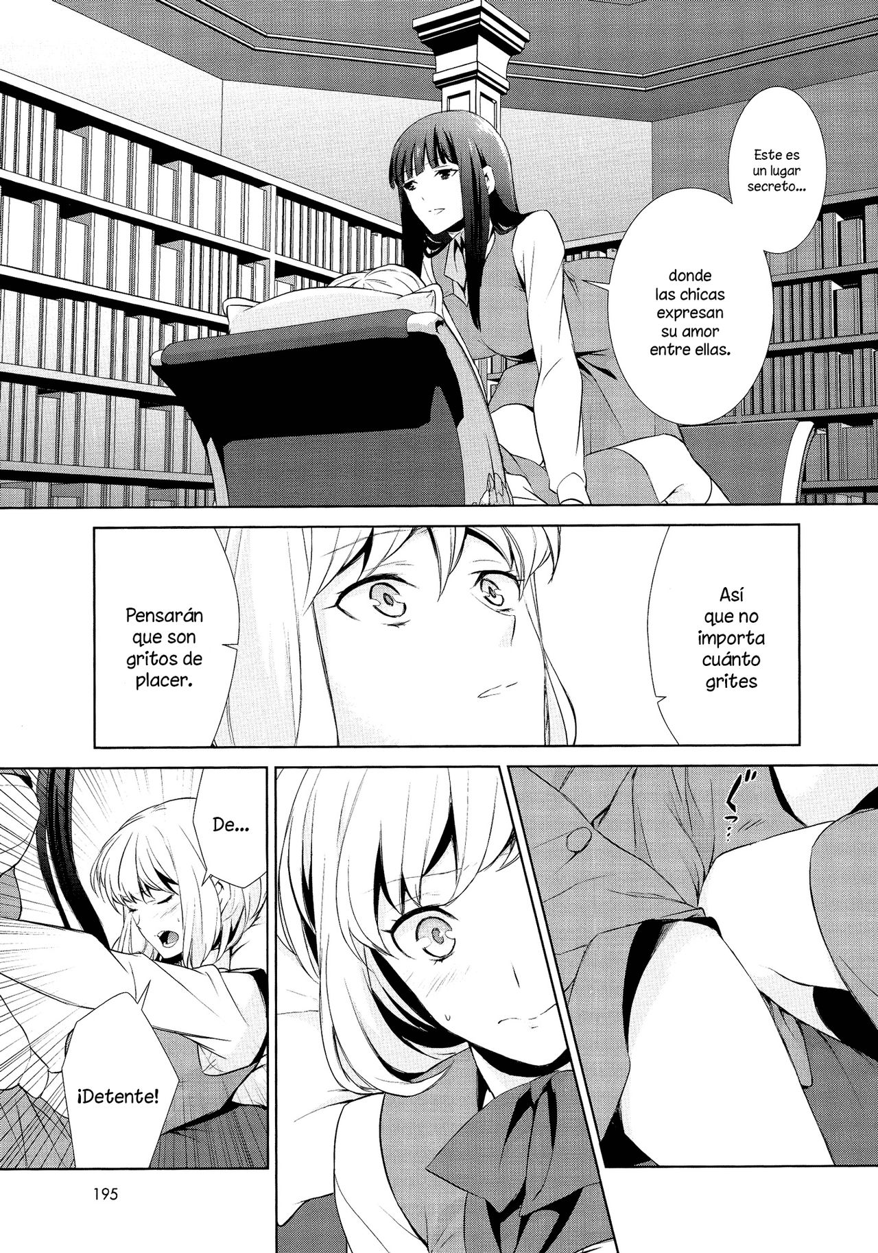 Himitsu no Zettairyouiki | El dulce secreto de la biblioteca page 9 full