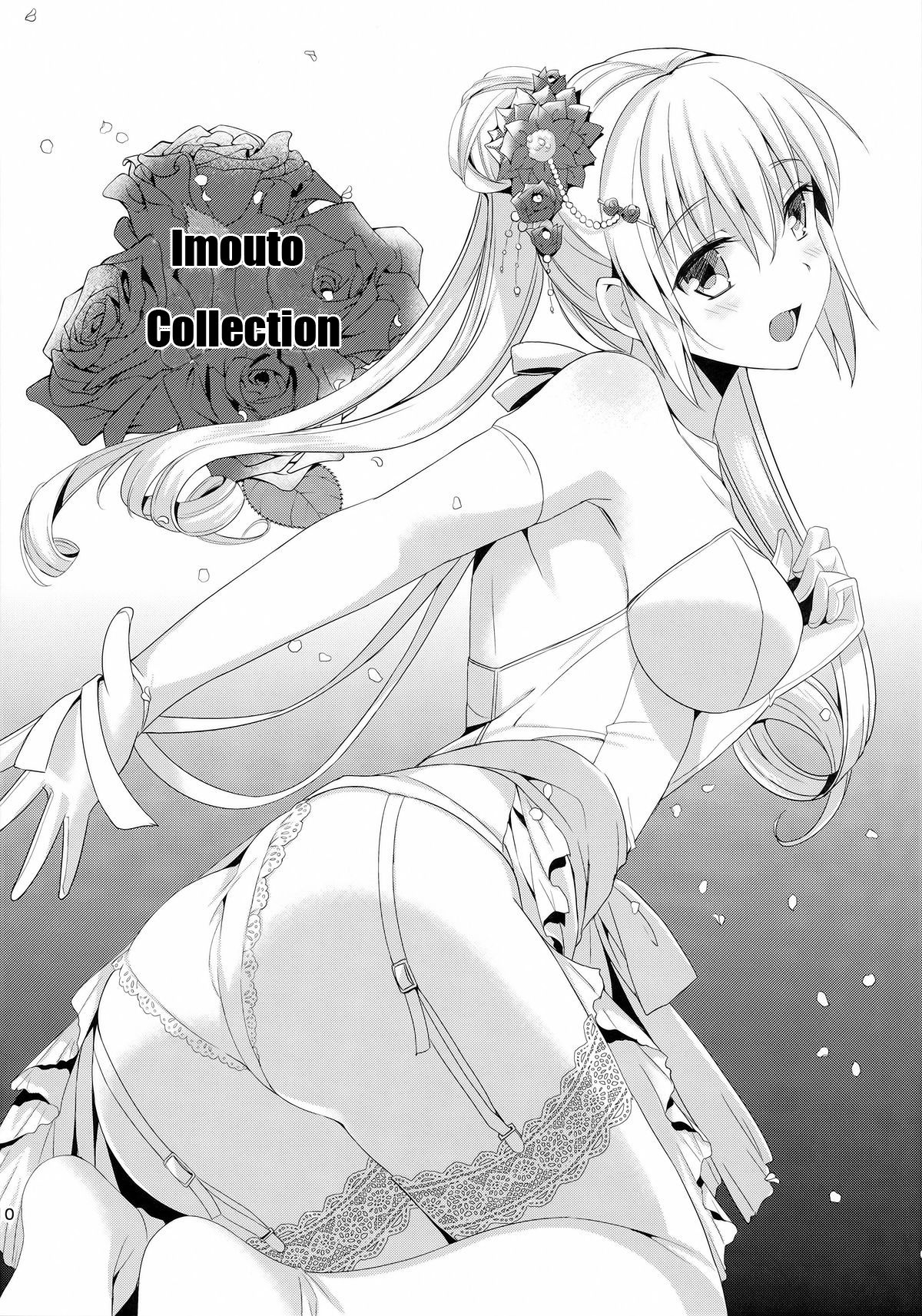 IMOUTO COLLECTION Kakioroshi page 1 full