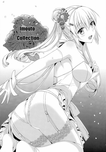 IMOUTO COLLECTION Kakioroshi cover