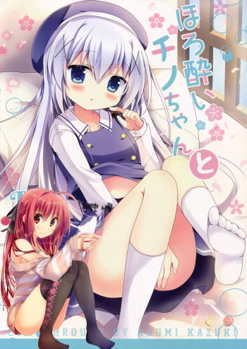 Horoyoi Chino-chan to cover